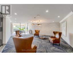 1212 - 451 The West Mall Drive, Toronto, ON M9C1G1 Photo 26