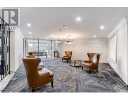 1212 - 451 The West Mall Drive, Toronto, ON M9C1G1 Photo 27