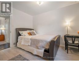 144 All Saints Crescent, Oakville, ON L6J5Y8 Photo 32