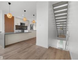1704 KEENE CR SW, Edmonton — photo 2