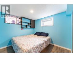 2018 Cottonwood Crescent Se, Calgary, AB T2B1T1 Photo 24