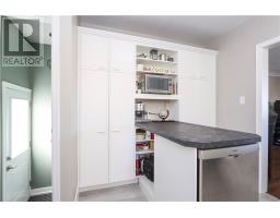 885 Adelaide Street, Sudbury, ON P3E4B7 Photo 18