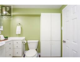 885 Adelaide Street, Sudbury, ON P3E4B7 Photo 36