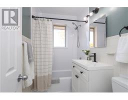 885 Adelaide Street, Sudbury, ON P3E4B7 Photo 22