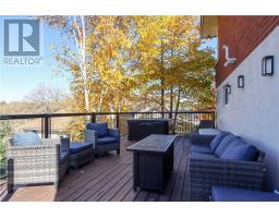 885 Adelaide Street, Sudbury, ON P3E4B7 Photo 45