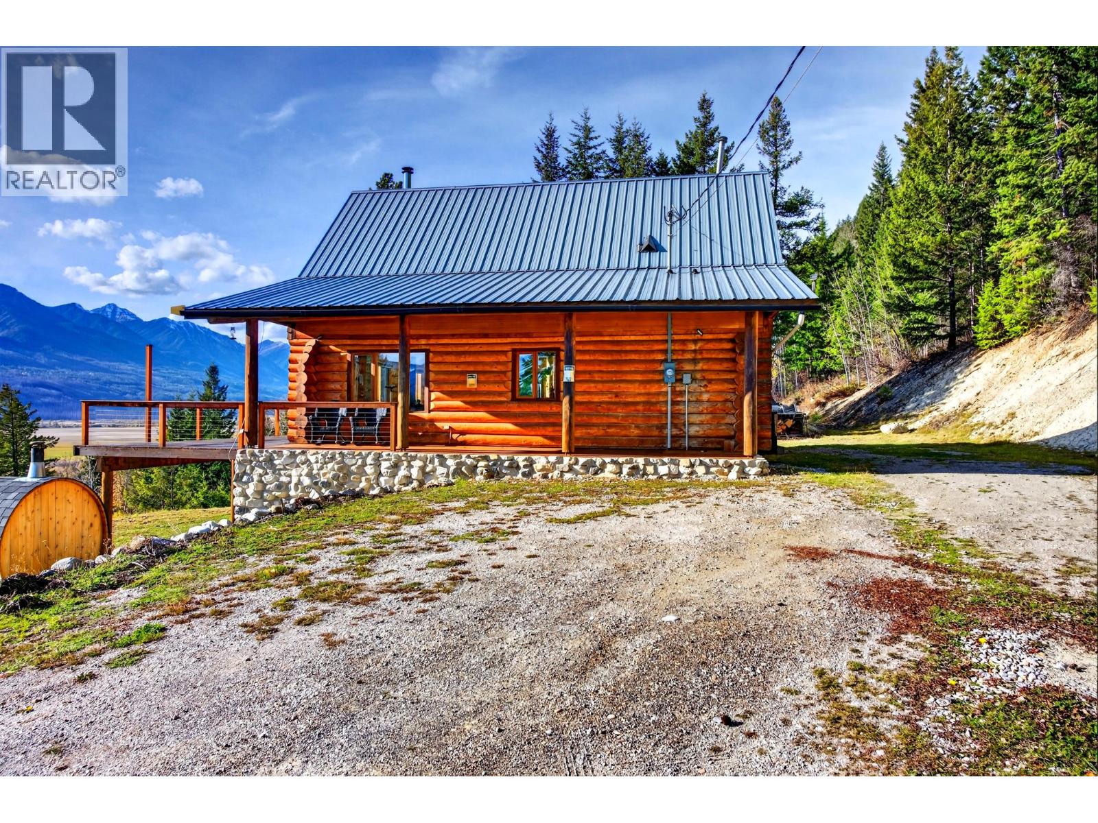 2405 95 Highway - 13