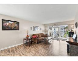 212 32040 Tims Avenue, Abbotsford, BC V2T2H2 Photo 7