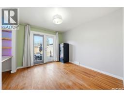 13 Stewart Avenue, Saskatoon, SK S7L3S5 Photo 13