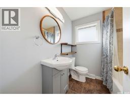 13 Stewart Avenue, Saskatoon, SK S7L3S5 Photo 15