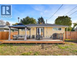 13 Stewart Avenue, Saskatoon, SK S7L3S5 Photo 27