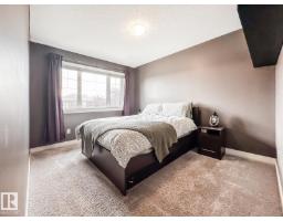 108 Tribute Cm, Spruce Grove, AB T7X0W6 Photo 23