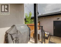 2731 19 Avenue Sw, Calgary, AB T3E2B9 Photo 31