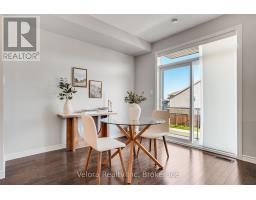 221 Pastel Way, Ottawa, ON K2J6C1 Photo 15