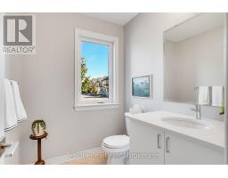 221 Pastel Way, Ottawa, ON K2J6C1 Photo 6