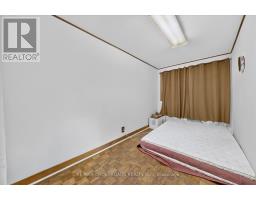 75 Fordover Drive, Toronto, ON M1E1T7 Photo 17