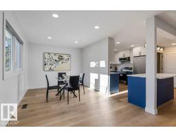 Laundry room - 4 Fleetwood Cr, St  Albert, AB T8N1R5 Photo 10