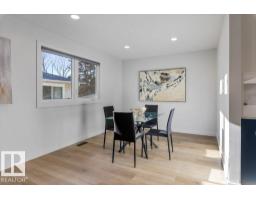 Recreation room - 4 Fleetwood Cr, St  Albert, AB T8N1R5 Photo 11