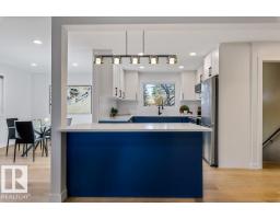 4 Fleetwood Cr, St  Albert, AB T8N1R5 Photo 13