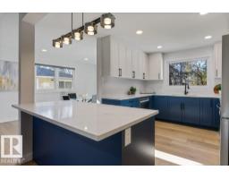 4 Fleetwood Cr, St  Albert, AB T8N1R5 Photo 14