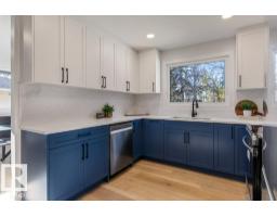 4 Fleetwood Cr, St  Albert, AB T8N1R5 Photo 15
