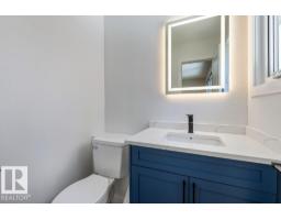 4 Fleetwood Cr, St  Albert, AB T8N1R5 Photo 23