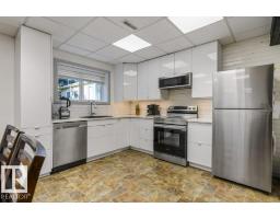4 Fleetwood Cr, St  Albert, AB T8N1R5 Photo 36