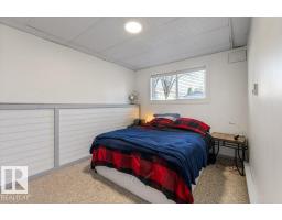 4 Fleetwood Cr, St  Albert, AB T8N1R5 Photo 38