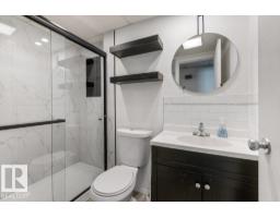 4 Fleetwood Cr, St  Albert, AB T8N1R5 Photo 40