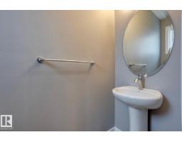 #84 13139 205 St Nw, Edmonton, AB T5S0N1 Photo 12