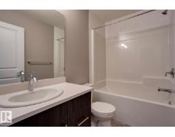 #84 13139 205 St Nw, Edmonton, AB T5S0N1 Photo 15