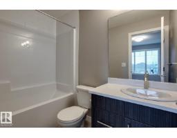 #84 13139 205 St Nw, Edmonton, AB T5S0N1 Photo 19