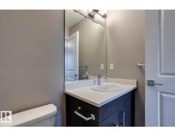 #84 13139 205 St Nw, Edmonton, AB T5S0N1 Photo 20