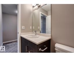 #84 13139 205 St Nw, Edmonton, AB T5S0N1 Photo 16