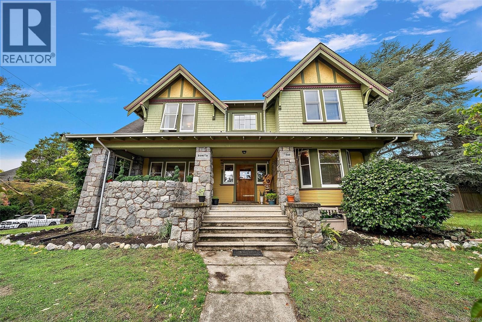 1900 Belmont Ave - 3