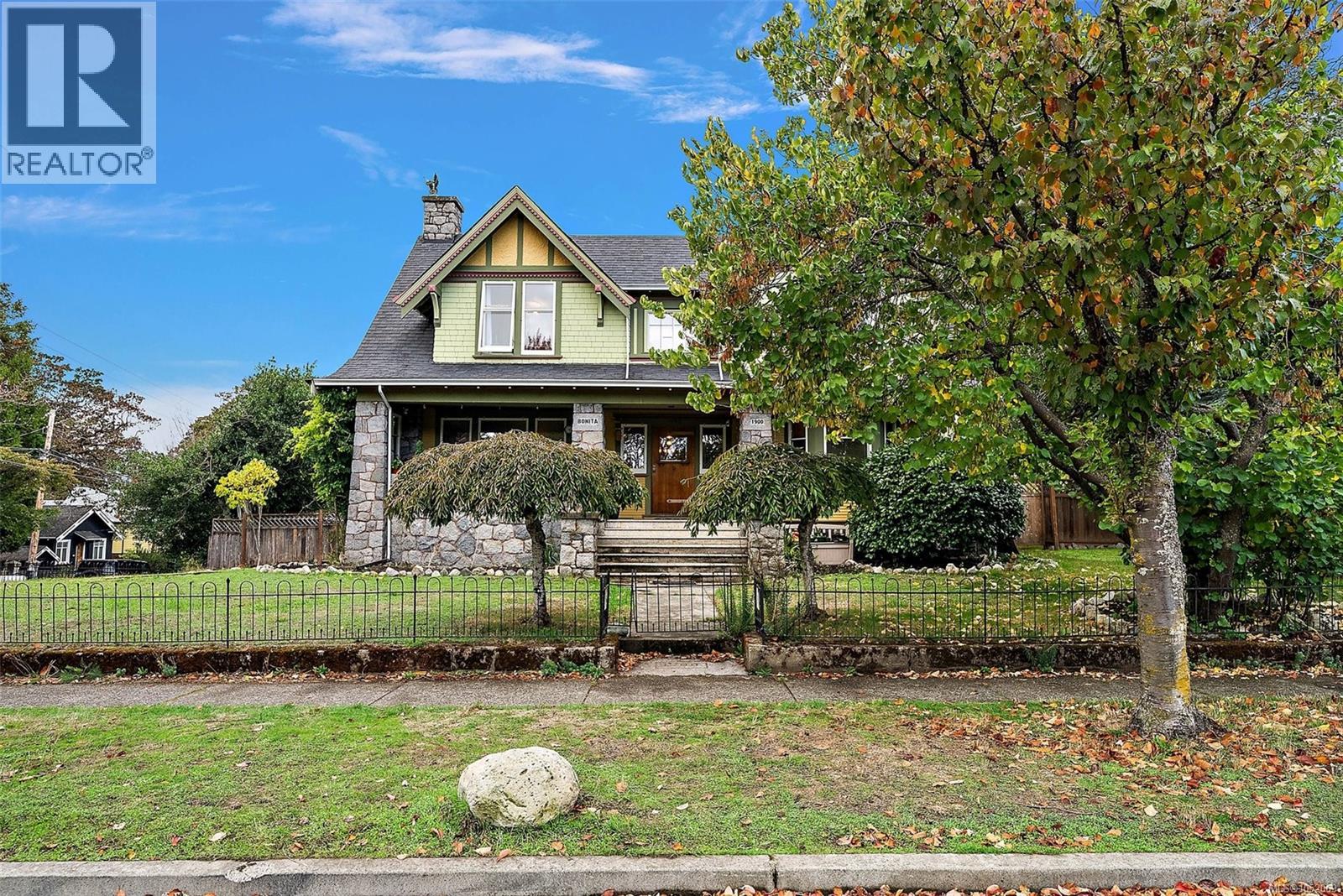 1900 Belmont Ave - 2