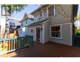2115 Columbia Street, Vancouver, BC V5Y3E2 Photo 18