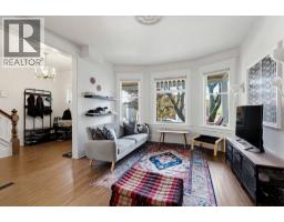 2115 Columbia Street, Vancouver, BC V5Y3E2 Photo 8