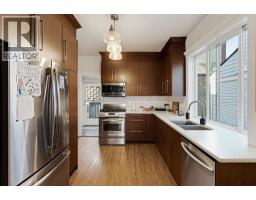 2115 Columbia Street, Vancouver, BC V5Y3E2 Photo 12