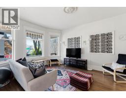 2115 Columbia Street, Vancouver, BC V5Y3E2 Photo 6