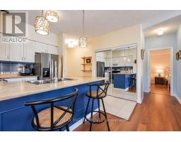 Laundry room - Unit 302 - 9 Westmount Drive S, Orillia, ON L3V6C8 Photo 6