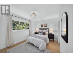 2141 Herridge Drive, Mississauga, ON L5K1N4 Photo 17