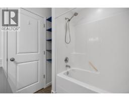 9 2728 1st St, Courtenay, BC V9N4A4 Photo 39