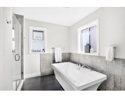 2784 164 Street, Surrey, BC V3Z0P3 Photo 21