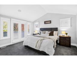 2784 164 Street, Surrey, BC V3Z0P3 Photo 17