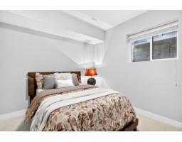 2784 164 Street, Surrey, BC V3Z0P3 Photo 30