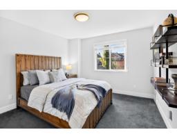 2784 164 Street, Surrey, BC V3Z0P3 Photo 22