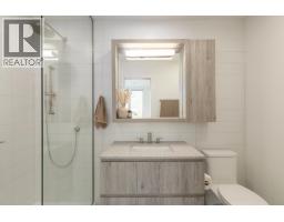 111 1502 Scott Crescent, Squamish, BC V8B1G7 Photo 15
