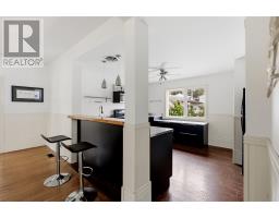 202 Water St, Thessalon, ON P0R1L0 Photo 15