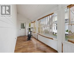 202 Water St, Thessalon, ON P0R1L0 Photo 34