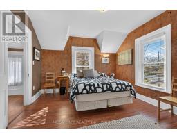 15 Graham Street E, Greater Napanee, ON K7R1L6 Photo 28